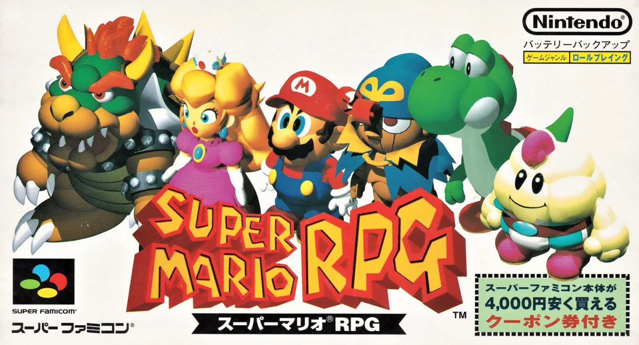 P018 SNES 海外版 スーパーファミコン ソフト SUPER MARIO RPG LEGEND 